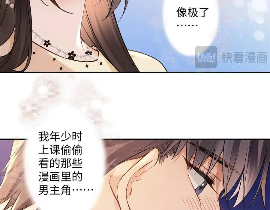 64 想要拥有她106