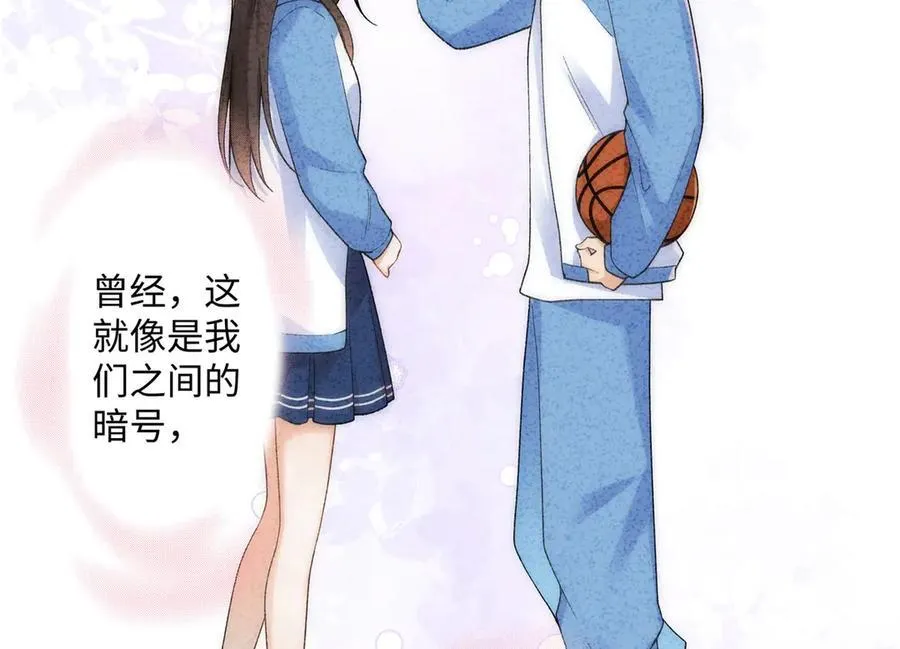 66 重新成为朋友111