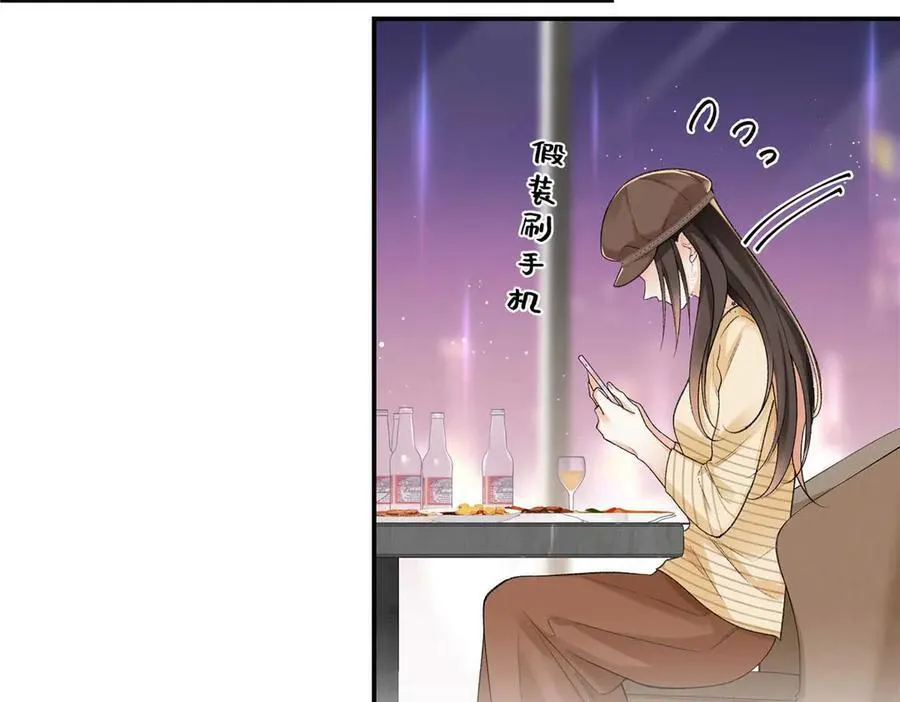 64 想要拥有她41