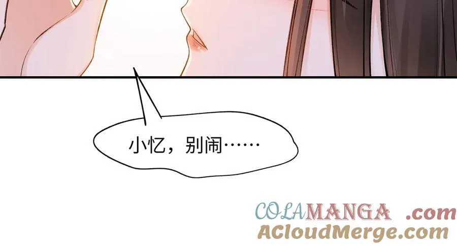 72 好香84