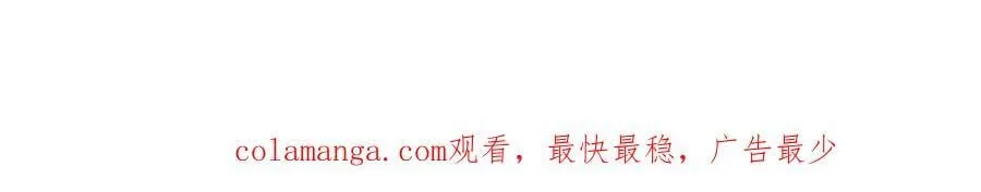 69 小忆，别闹90