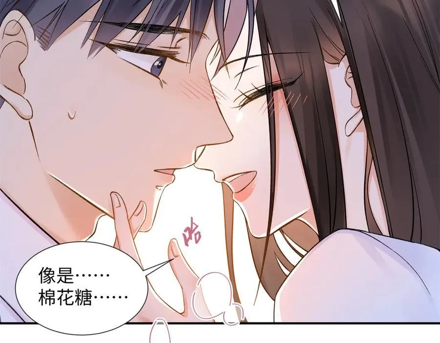 72 好香89