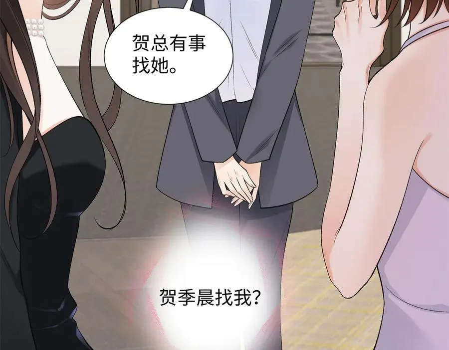 60 他在为我弹琴？74