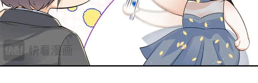70 季忆吃醋了14