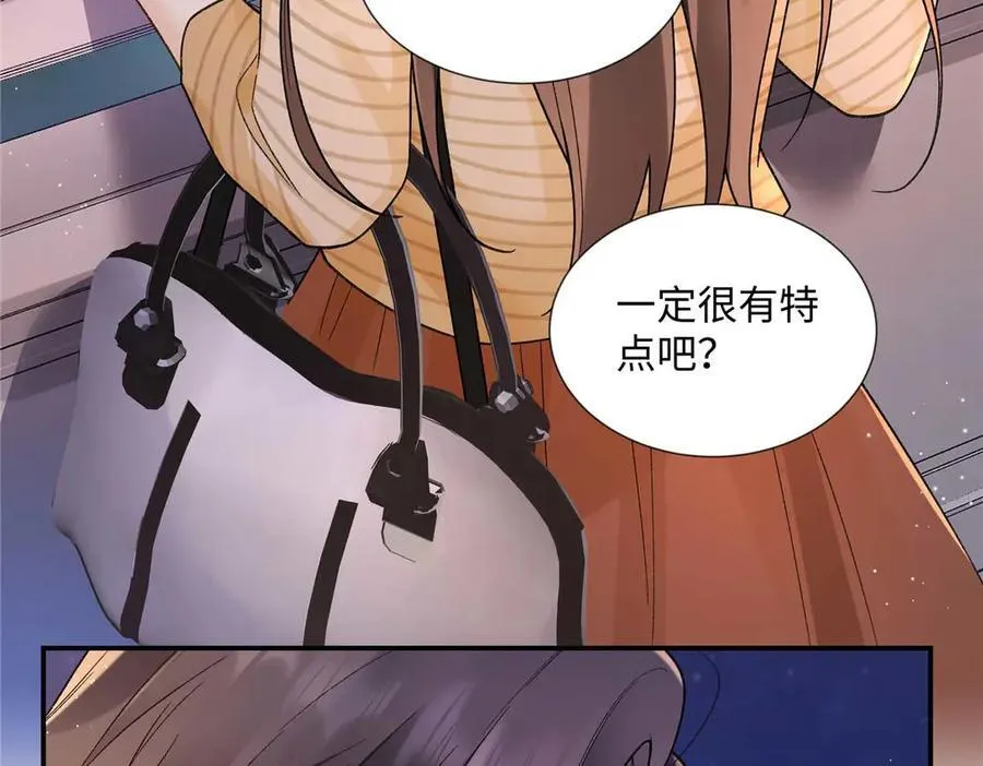 64 想要拥有她97
