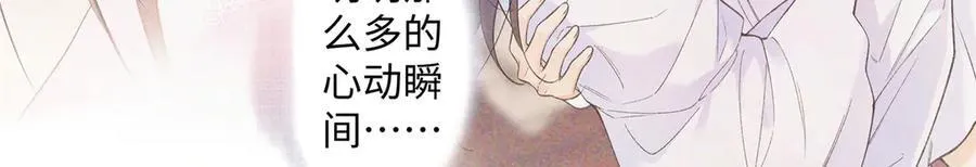 78 可乐妹是谁？41