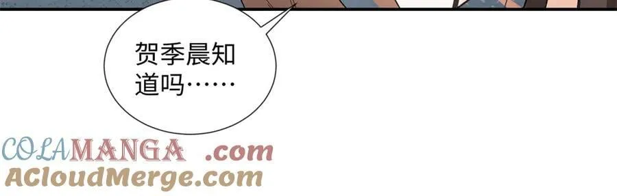 61 我和他能回到从前吗_96