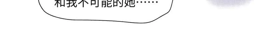 78 可乐妹是谁？33