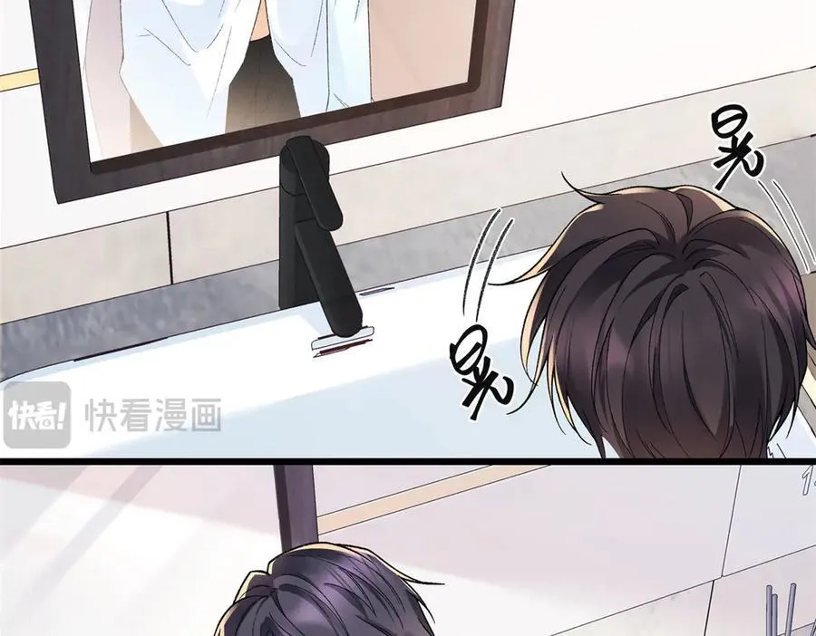 58 像朋友一样61