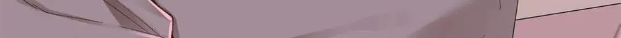 77 她不要我了87
