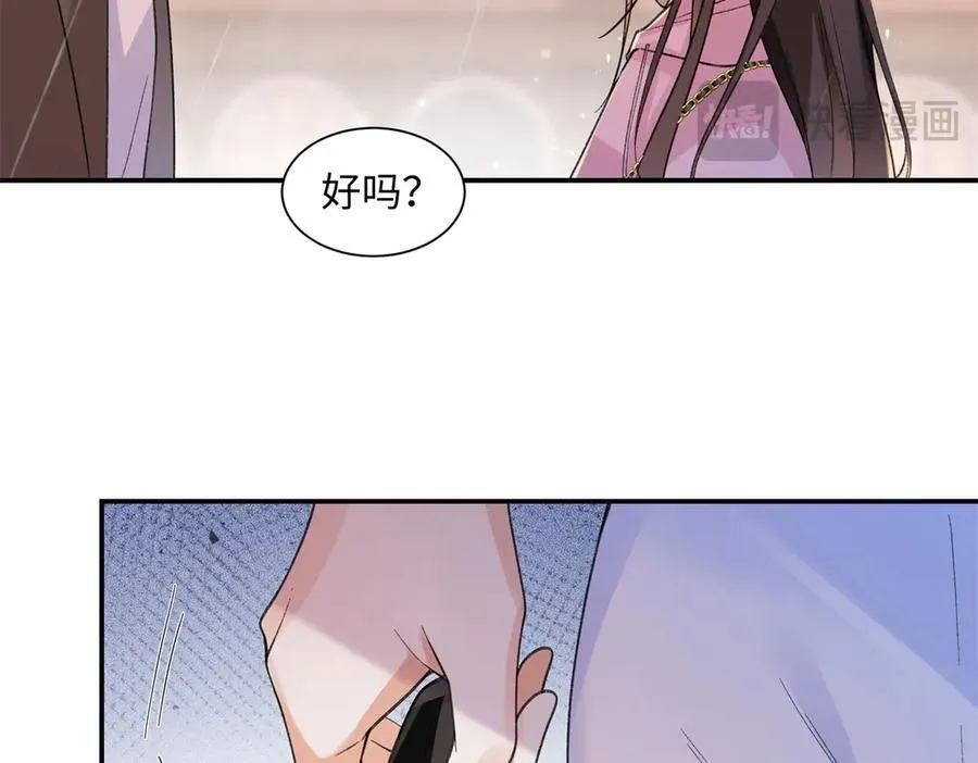 74 那晚的事，我愿意负责101