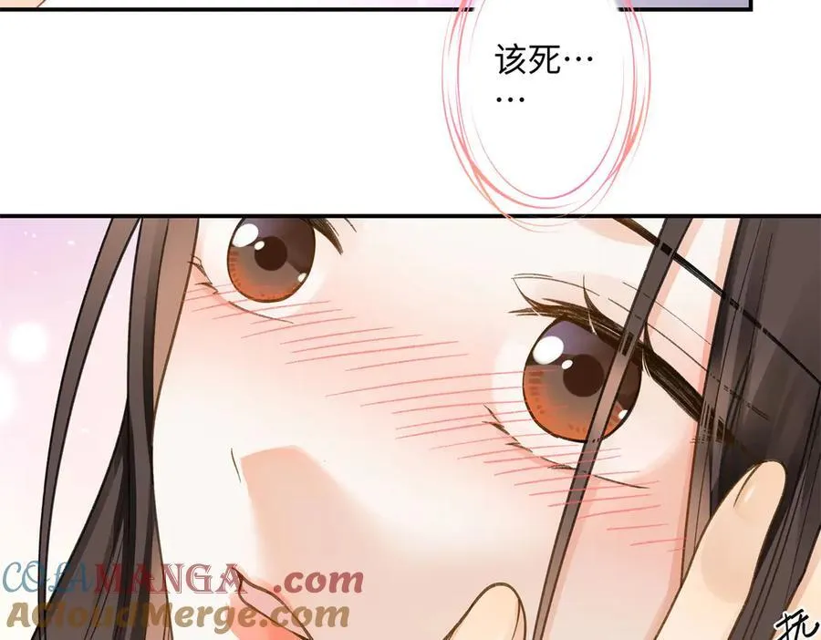 72 好香76