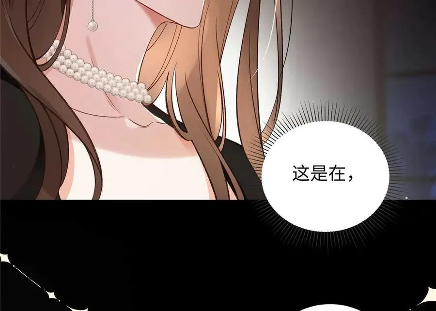 59 如何才能学会爱你123
