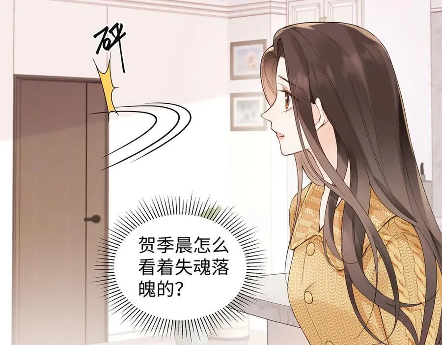 58 像朋友一样10