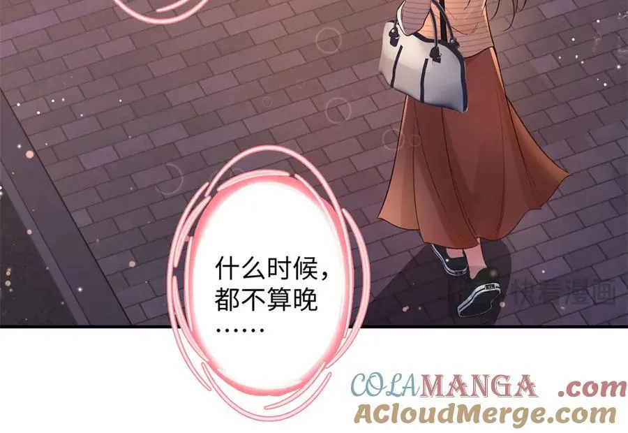 65 和贺季晨共处一室_48