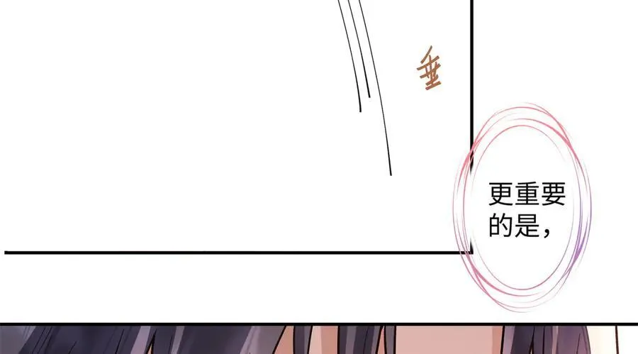 72 好香19