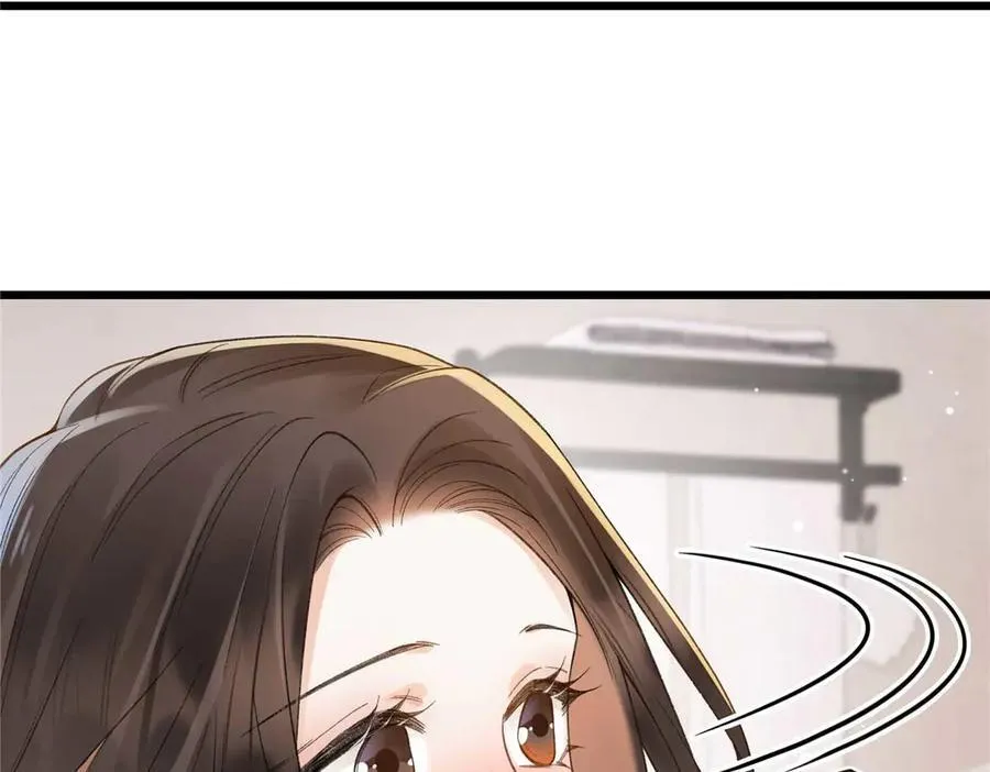 59 如何才能学会爱你23
