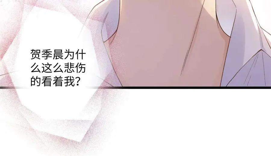 59 如何才能学会爱你26