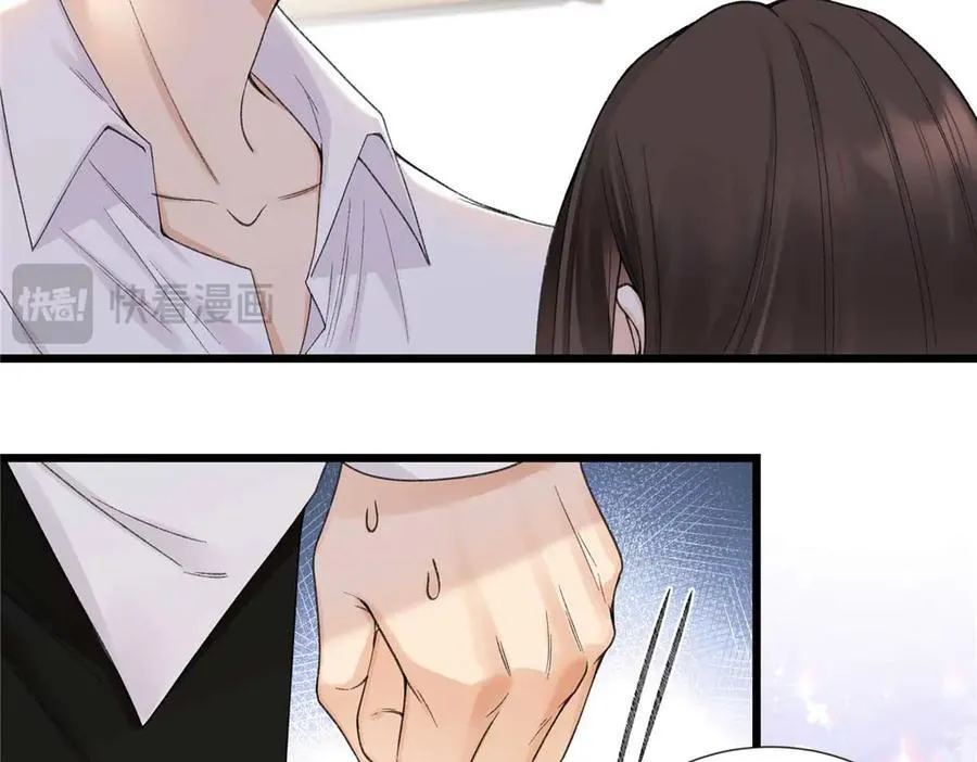 59 如何才能学会爱你53