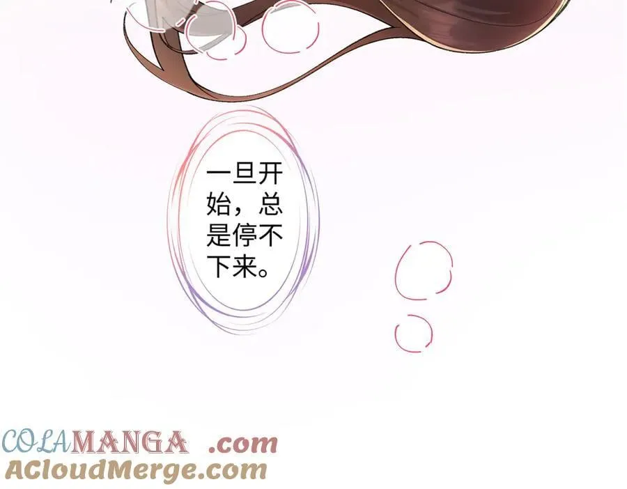 73 再次和他52