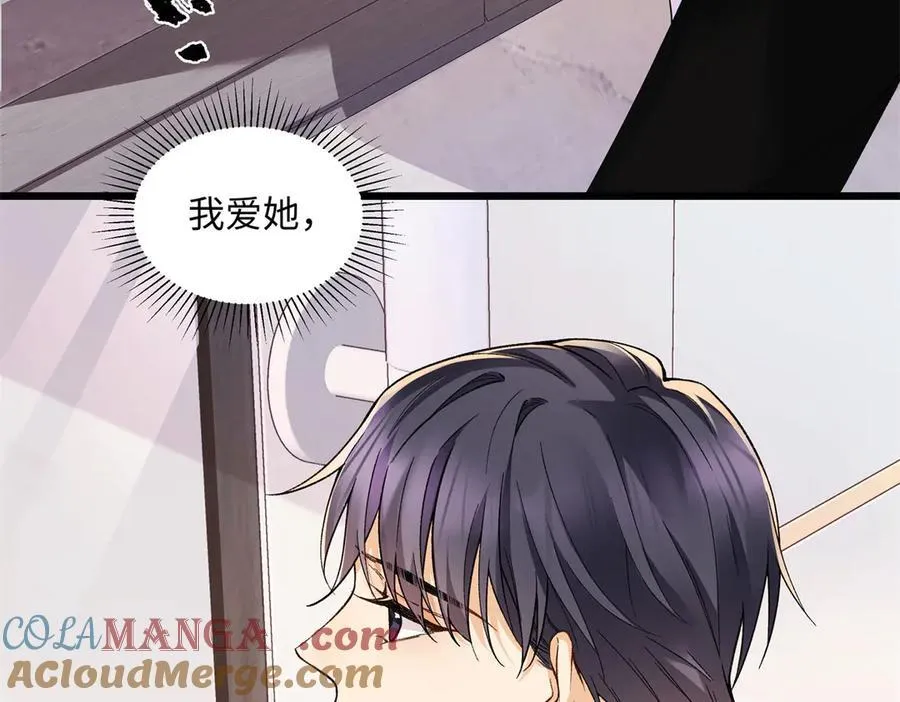 58 像朋友一样64