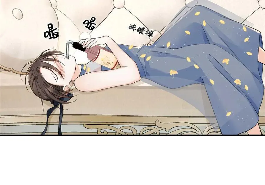 68 在意贺季晨58