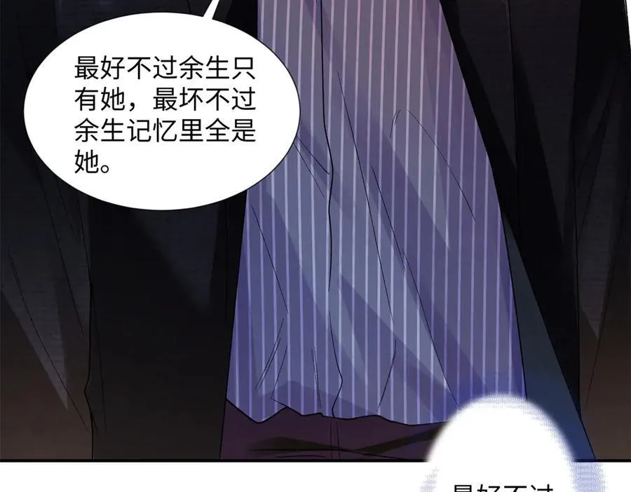 65 和贺季晨共处一室_37