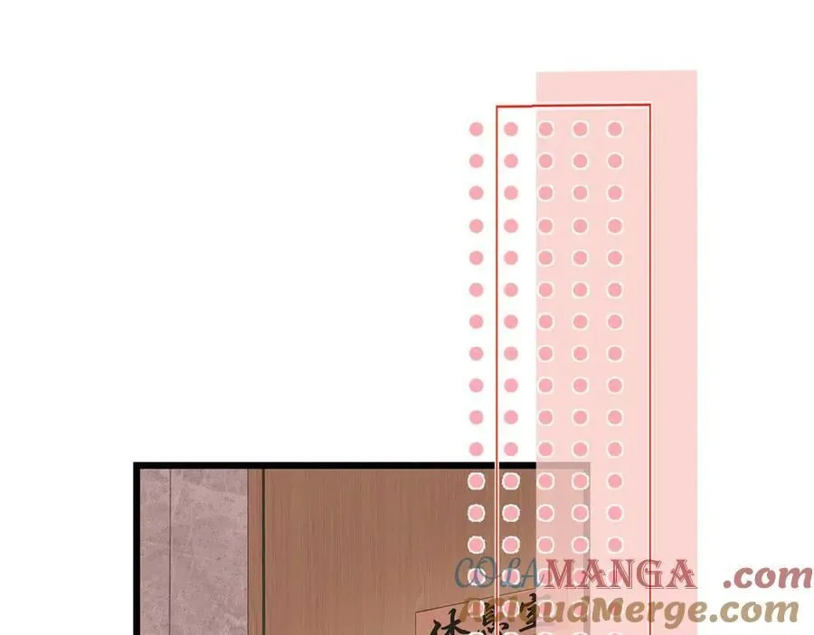 59 如何才能学会爱你76
