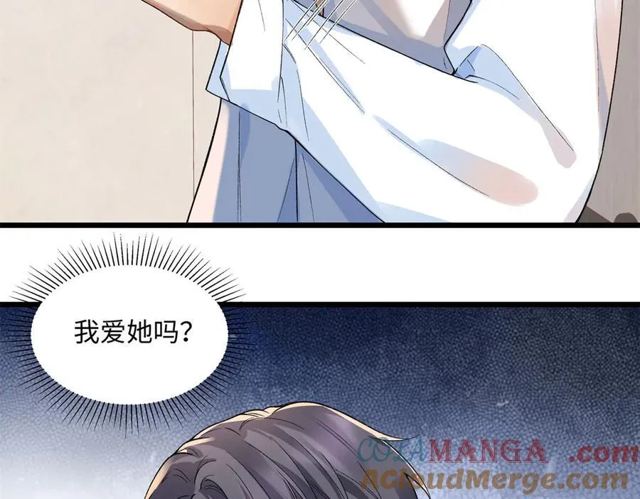 58 像朋友一样52