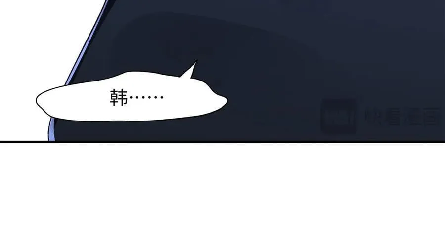 79 英雄救美66