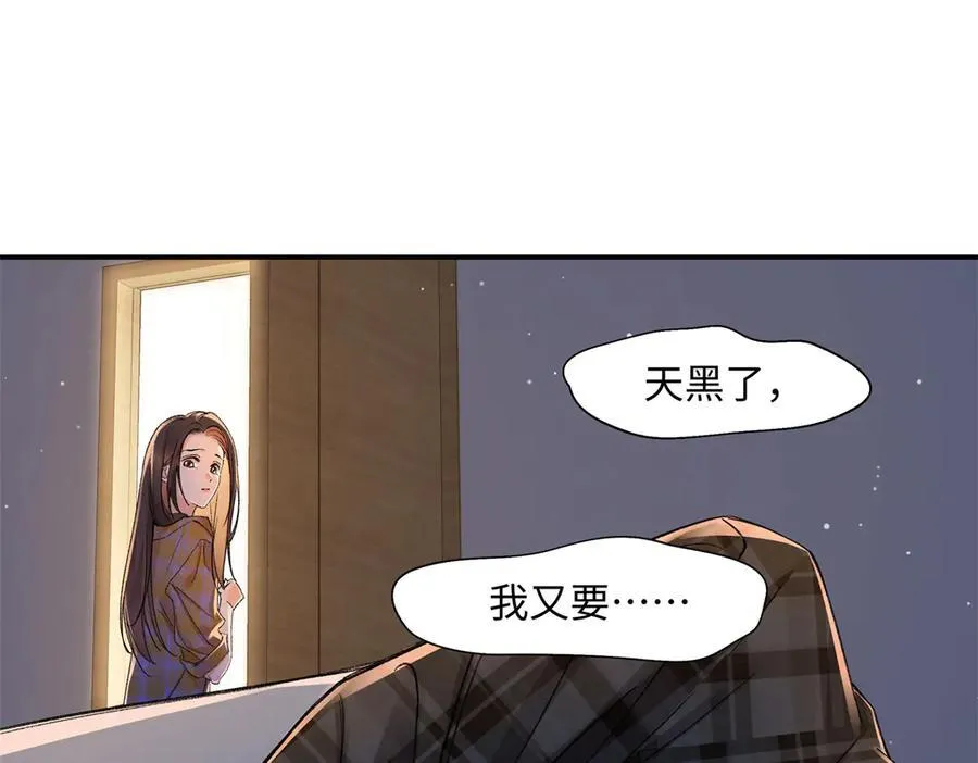 78 可乐妹是谁？26