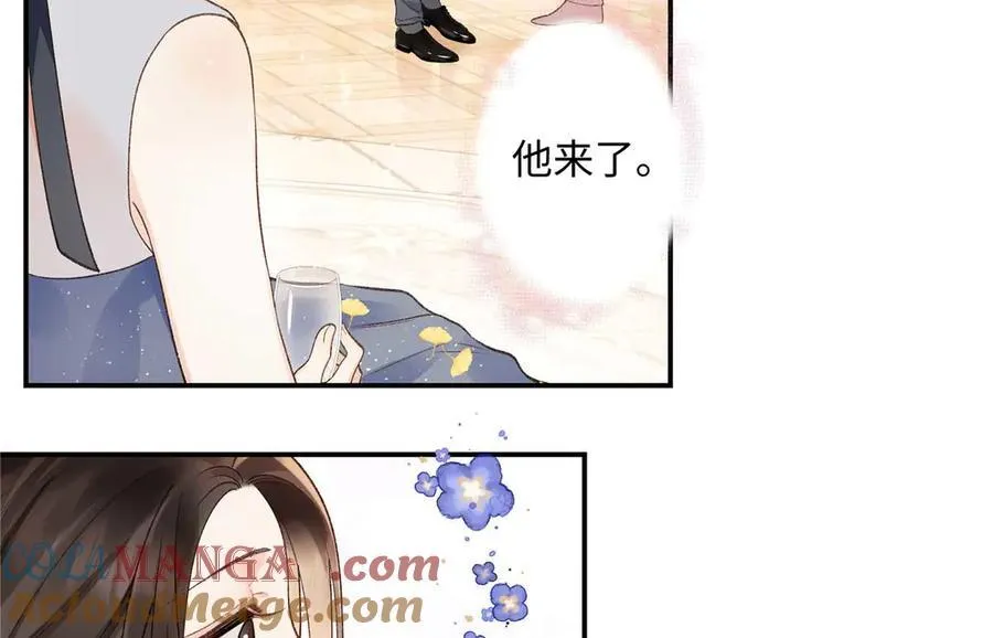 67 那个女孩是谁？12