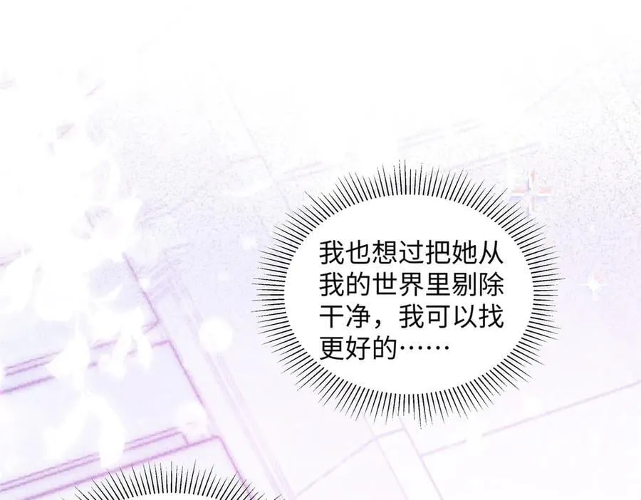 58 像朋友一样41