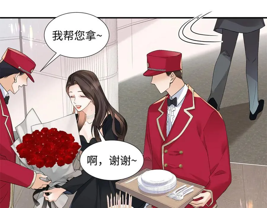 60 他在为我弹琴？61