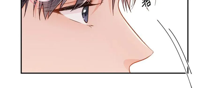 72 好香30