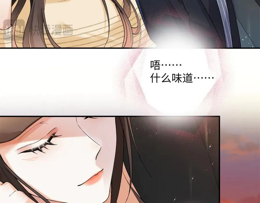 61 我和他能回到从前吗_107