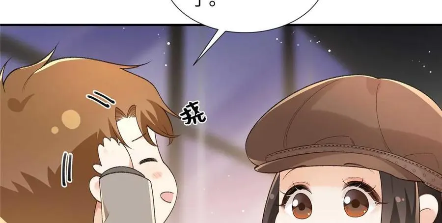 63 贺季晨的初恋6