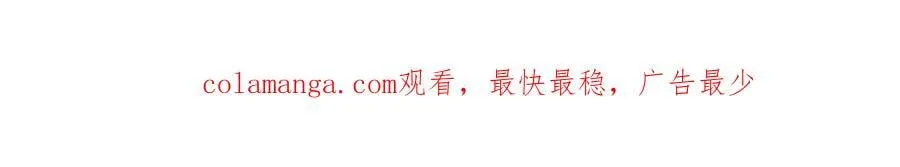 64 想要拥有她120