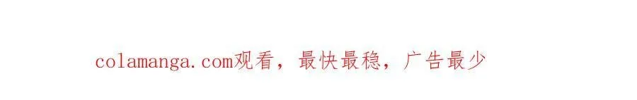 74 那晚的事，我愿意负责122