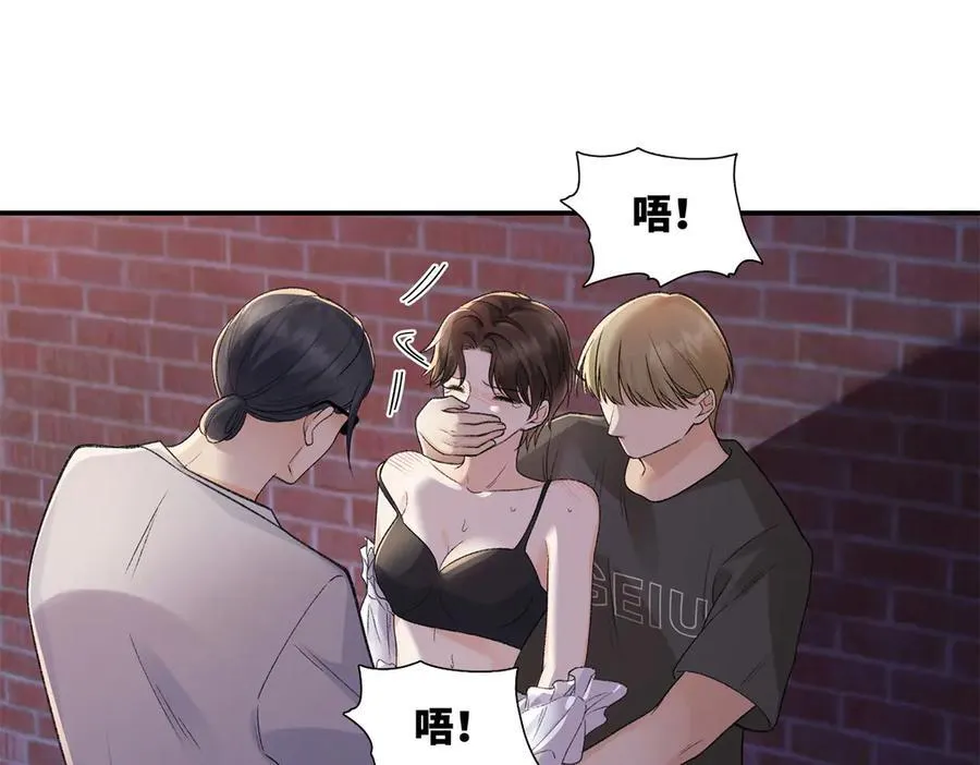 79 英雄救美31