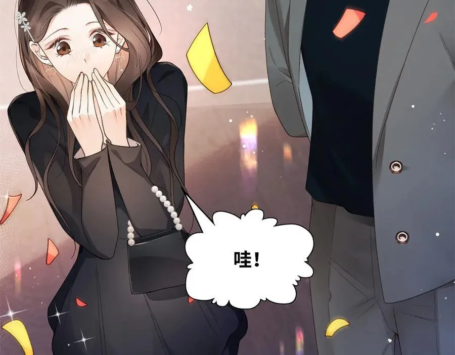 60 他在为我弹琴？27