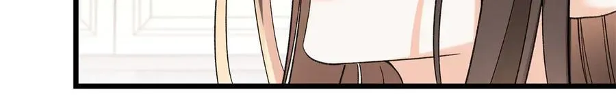 57 她是在关心我吗？97