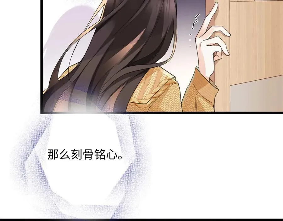 59 如何才能学会爱你63