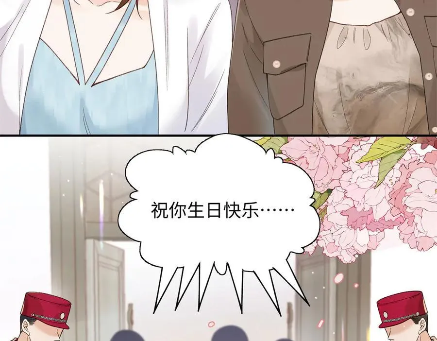 60 他在为我弹琴？31
