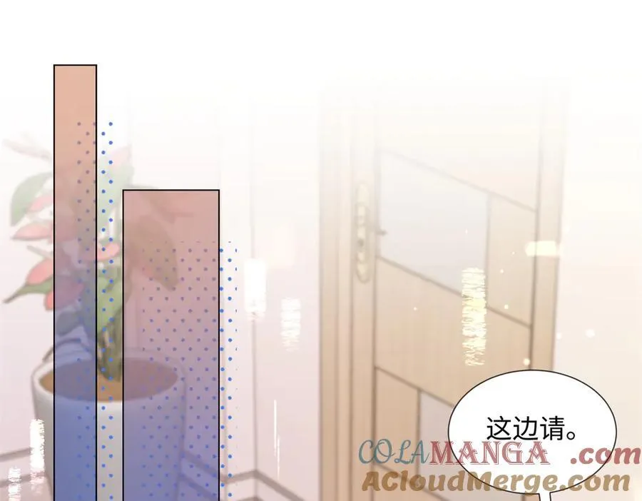 60 他在为我弹琴？76