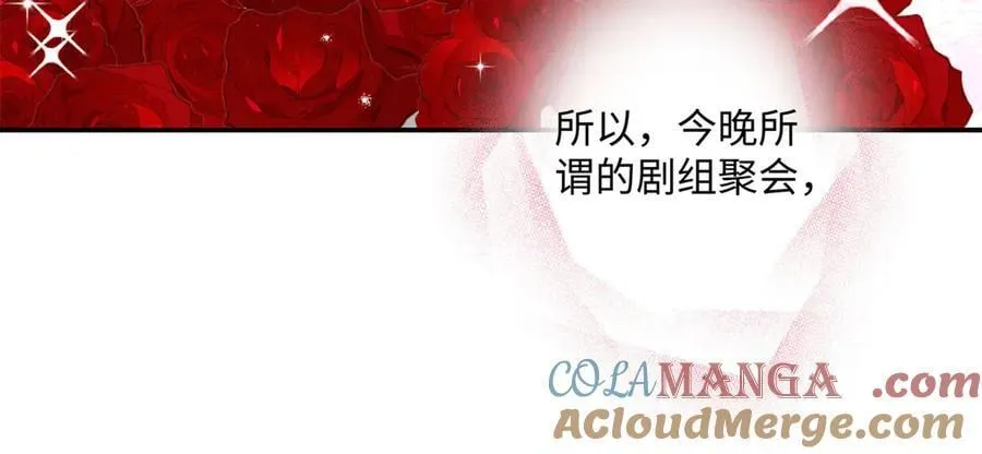 60 他在为我弹琴？56