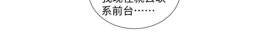 58 像朋友一样107