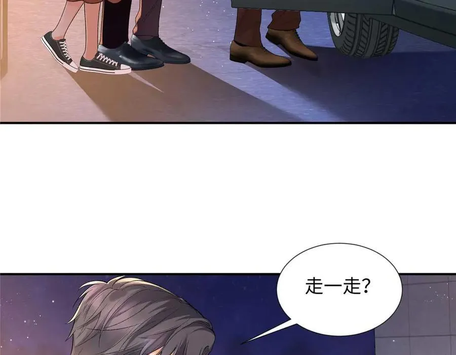 64 想要拥有她51