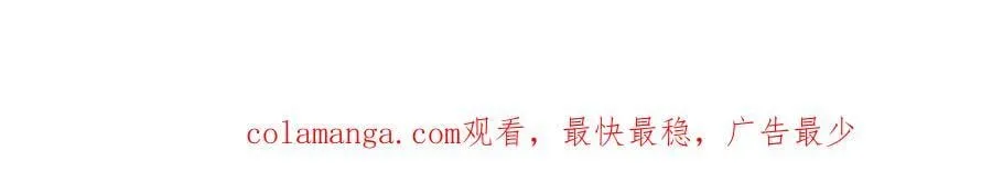 70 季忆吃醋了109