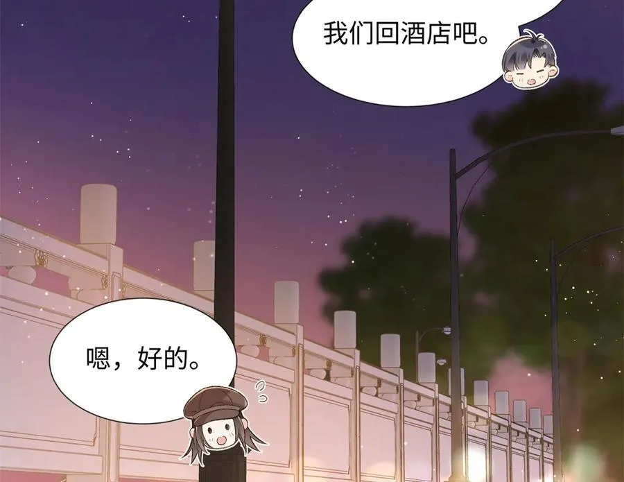 65 和贺季晨共处一室_43